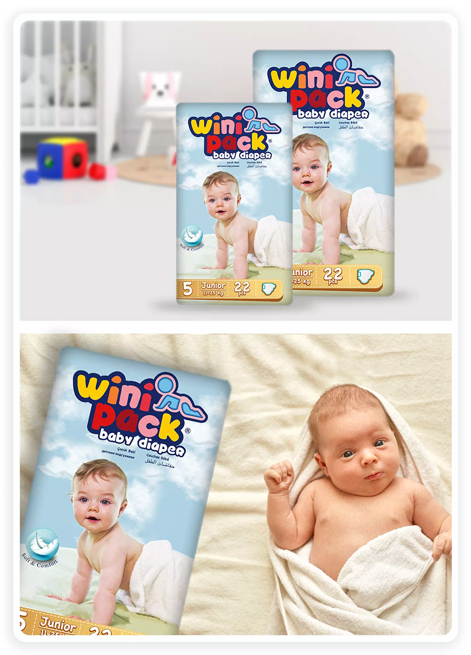 Winipack Bebek Bezi Ambalaj Tasarımı 3